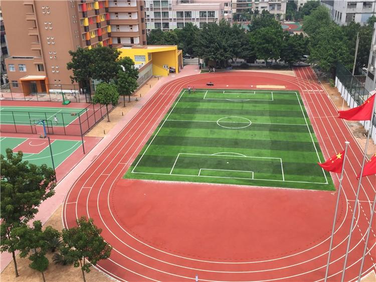 南京市男女日皮视频免费跑道